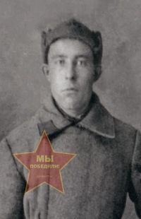 Арсланов Хайдаргали Арслангалиевич