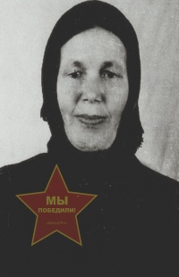 Арсланова Моссаллия Зиязетдиновна