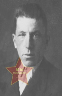 Туленков Иван Кузьмич