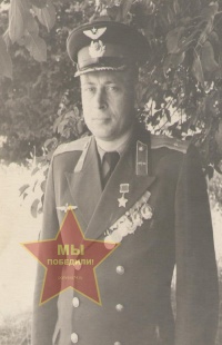 Тюрин Леонид Федорович