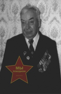 Макаренко Иван Моисеевич