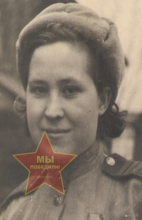 Осипова Александра Радионовна