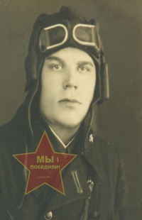 Качалков Александр Григорьевич
