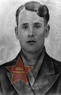 Тумин Александр Федорович