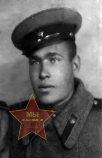 Урванцев Александр Никонович