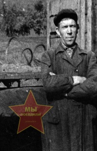 Малышев Михаил Дмитриевич