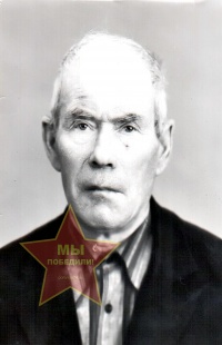 Шестаков Михаил Иванович