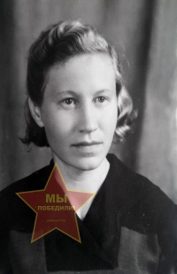 Пичуева Нина Николаевна