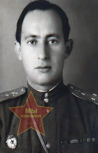 Кац Наум Ушерович