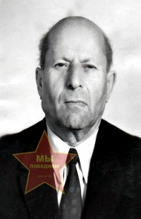 Хинкис Арон Нахманович