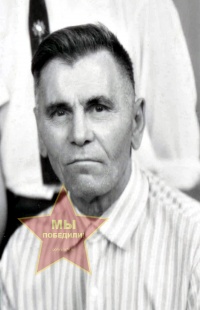 Патрушев Александр Алексеевич