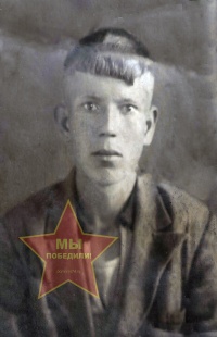 Фуражков Алексей Николаевич