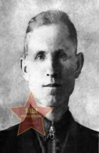 Поснов Василий Дмитриевич