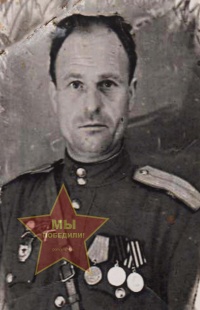 Комаров Ефим Лазаревич
