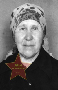 Маннанова Фагиля Булатовна