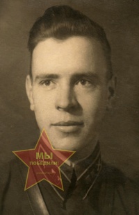 Филяев Константин Иосифович