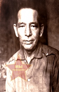 Сафин Шайхислам