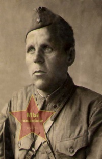 Малышев Григорий Петрович