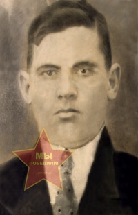 Картавкин Архип Павлович