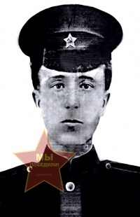 Аверенков Сергей Васильевич
