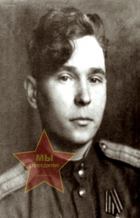 Скляров Николай Дмитриевич