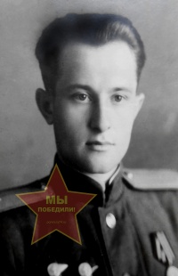 Балханов Александр Григорьевич