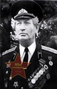 Краснов Илья Абрамович