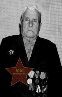 Малков Михаил Яковлевич