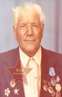 Кокорюкин Пётр Дмитриевич