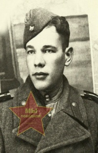 Рубцов Валентин Александрович