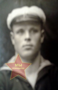 Гаврилов Василий Иванович