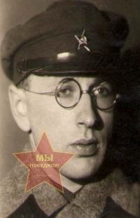 Рубинский Иван Алексанрович