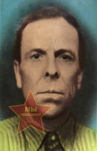 Фирюлин Павел Алексеевич