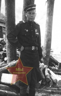 Оливенко Николай Андреевич