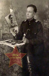 Криванков Иосиф Федотович