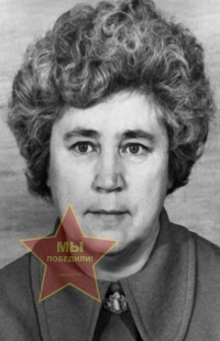 Москаева Раиса Ивановна