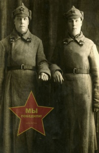 Шабунин Семен Андреевич справа