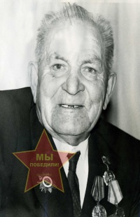 Тугулуков Иван Иванович