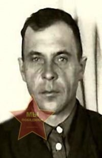 Блинков Андрей Степанович