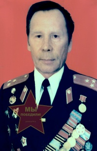 Аслаповский Борис Иванович