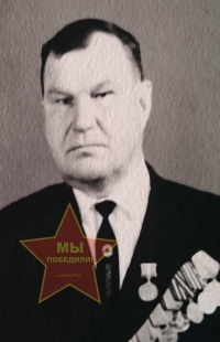 Клименко Петр Ефремович