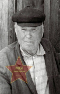 Стальнов Антон Григорьевич