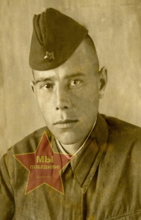 Мележников Петр Демьянович