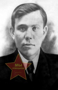 Чиркин Николай Кузьмич