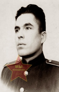 Пензин Василий Михайлович