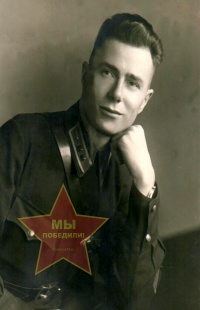 Семикашев Николай Сергеевич