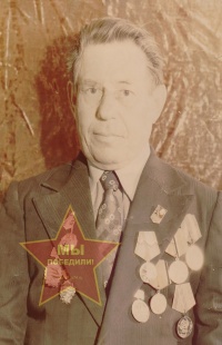 Чудаков Петр Кириллович