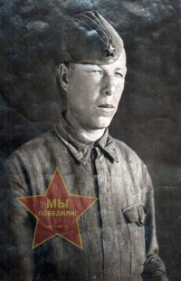 Августинович Владимир Александрович