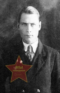 Миронов Михаил Иванович