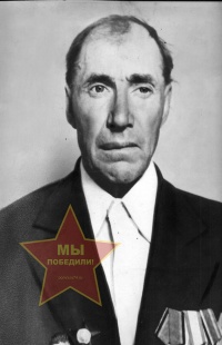 Киселев Константин Алексеевич